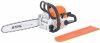 Бензопила STIHL MS 180 14" 3/8" Picco 1.3 мм — анонс