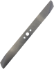 Нож 16" LME-1940 — анонс