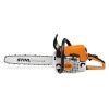 Бензопила STIHL MS 250 C -ВЕ 16" 3/8" Picco 1.3 мм — анонс