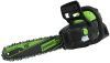 Цепная пила аккумуляторная GREENWORKS GD60CS25 — анонс