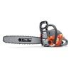 Бензопила Oleo-Mac GSH 51 18" — анонс