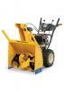 Снегоуборочная машина Cub Cadet 526 HD SWE NEW - анонс