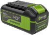 Аккумулятор Greenworks High Power G40HP5 40V 5 Aч — анонс