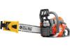 Бензопила Oleo-Mac GSH 40 Powersharp — анонс