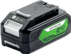 Аккумулятор Greenworks G24B4II 24V 4Ач — анонс
