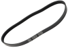Ремень к бетономешалке  5PJ640 ≈5*12*640 — анонс