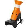 Измельчитель садовый STIHL  GHE-150.0 — анонс