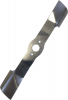Нож с закрылками 48см к MB -3R.арт. 61057020121 — анонс