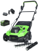 Скарификатор аккумуляторный GREENWORKS GD40SC38IIK4 40V бесщеточный(2517607UB) — анонс