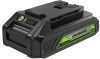Аккумулятор с USB Greenworks G24USB2 24V 2Ач — анонс