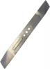 Нож 15" LME-1840 — анонс