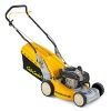 Газонокосилка Cub Cadet CC 42 — анонс