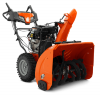 Снегоотбрасыватель Husqvarna ST 230P - анонс