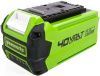 Аккумулятор Greenworks G40B2 40V 2Ач — анонс