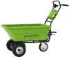 Тележка садовая самоходная 106 л G-MAX 40V GREENWORKS G40GC — анонс