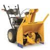 Снегоуборочная машина Cub Cadet 530 HD SWE NEW - анонс