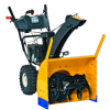 Снегоуборщик Cub Cadet 524 SWE - анонс