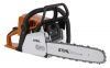 Бензопила STIHL MS 250 14" 3/8 " Picco 1,3 мм — анонс