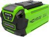 Аккумулятор с USB Greenworks G40USB2 40V 2 Ач — анонс