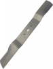 Нож к газонокосилке GT50SB 050013 — анонс