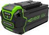 Аккумулятор с USB Greenworks G40USB4 40V 4Ач — анонс