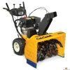 Снегоуборочная машина "Cub Cadet" 933 SWE - анонс