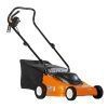Газонокосилка электрическая Oleo-Mac K 40 P — анонс
