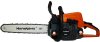 Бензопила HANAKAVA H945 3л.с 45.5см³ 40см 7,6кг — анонс