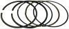277-23511-47 Кольца поршневые Subaru EX17 67*1.5*1.5*2.8 — анонс