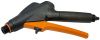 Пистолет-распылитель для распылителя STIHL арт. 42555001307/42555001310 — анонс