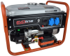  Генератор бензиновый EVOline PB 3300 E — анонс