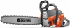 Бензопила Oleo-Mac  GSH 56 18" — анонс