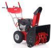 Снегоуборщик бензиновый GEOS SnowLine 560 II - анонс