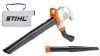 Воздуходувное всасывающее устройство STIHL SHE 71 — анонс